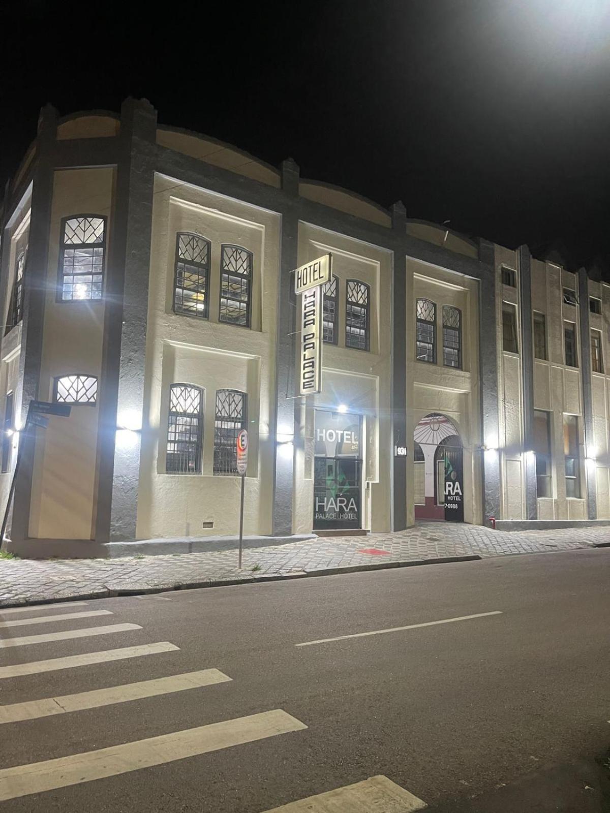 Hara Palace Hotel Curitiba Exterior photo